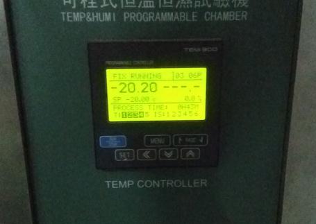 設(shè)置恒溫箱為-20°